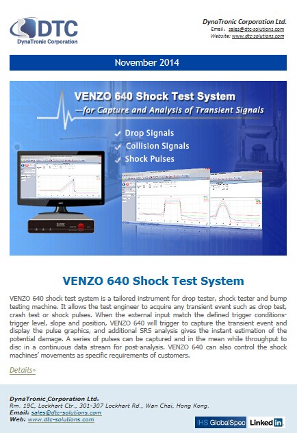 Noise and vibration analyzer